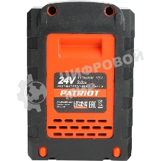 Батарея аккумуляторная Li-ion для шуруповертов Patriot серии The One, Модели: BR 241Li/h, Емкость аккумулятора: 2,0 Ач, Напряжение: 24В
