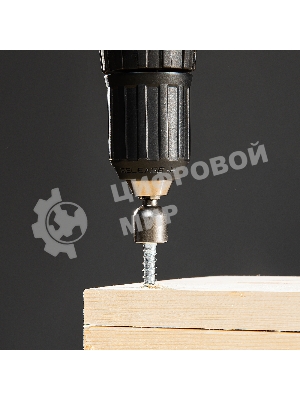 Биты Matrix с торцевыми головками 12x45 мм, 2 шт.