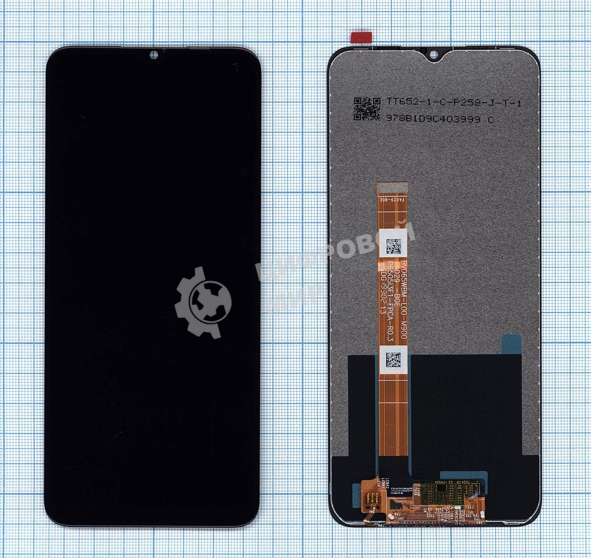 Дисплей для Realme 5 черный