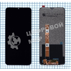 Дисплей для Realme 5 черный