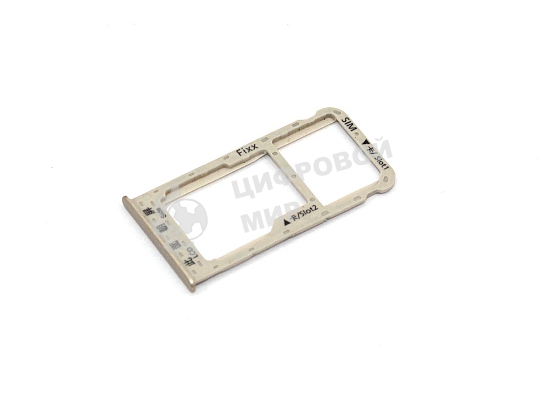 Лоток для SIM-карты Huawei Enjoy 7S золотой