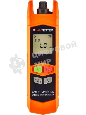 Инструмент Lanmaster LAN-FT-OPM/M-MS оранжевый