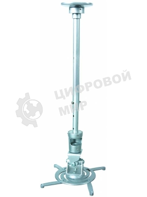 Кронштейн для проектора Cactus CS-VM-PR01L-AL серебристый макс.10кг настенный и потолочный поворот и наклон