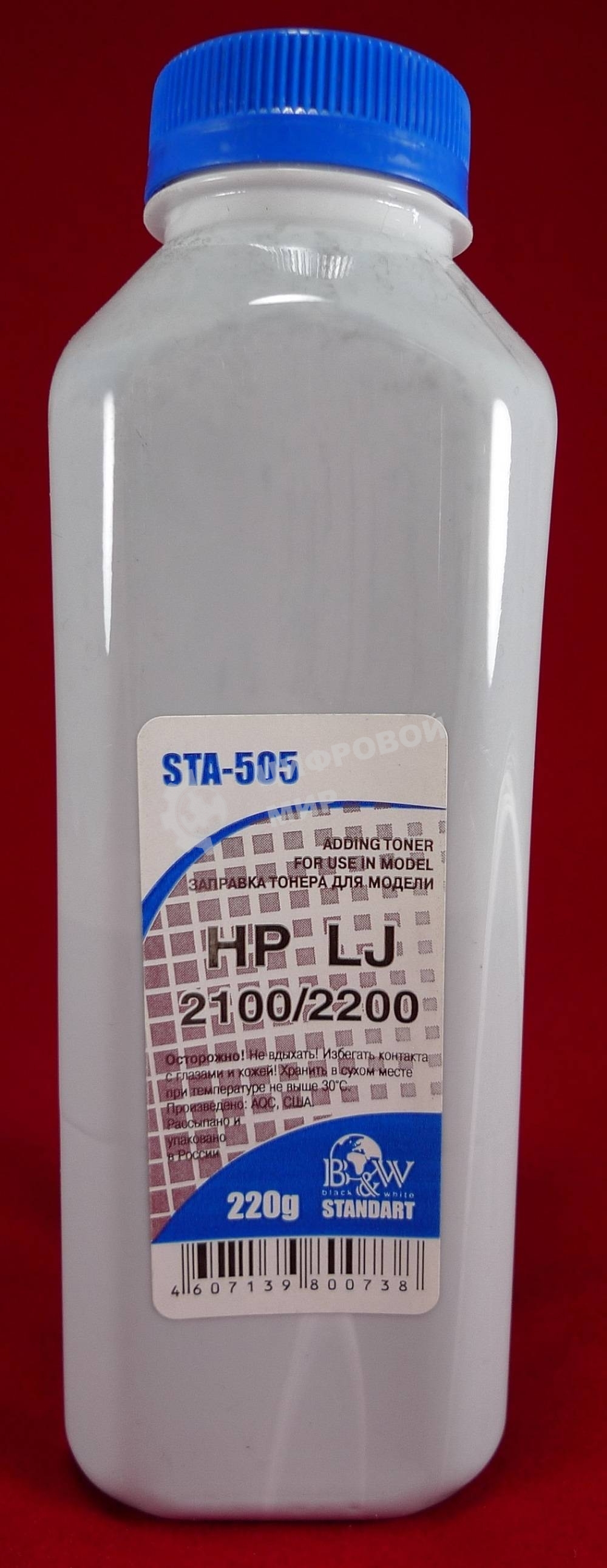 Тонер HP LJ 2100 (фл 220 г.) B&W Standart фас России