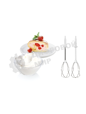 Миксер ручной Bosch MFQ36480 450Вт белый/серый