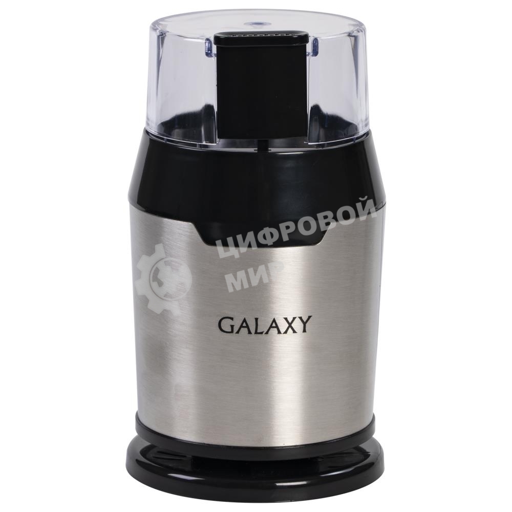 Кофемолка электрическая Galaxy Line GL 0906, черный, роторная, 200 Вт