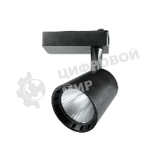 Светильник трековый JazzWay PTR 0315 15Вт 4000К 24град. BL черный IP40