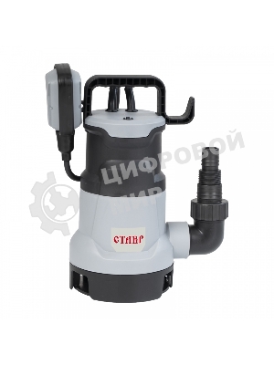Насос погружной дренажный СТАВР НПД-900