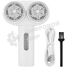 Машинка для снятия катышков Kitfort КТ-4013 белый