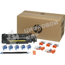 Комплект по уходу за принтером HP LaserJet 220v Maintenance Kit