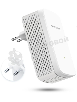 Усилитель Wi-Fi сигнала Mercusys ME20 AC750