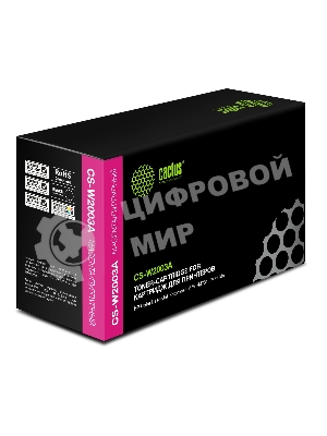 Картридж лазерный Cactus CS-W2003A пурпурный (6000стр.) для HP CLJ Ent M751