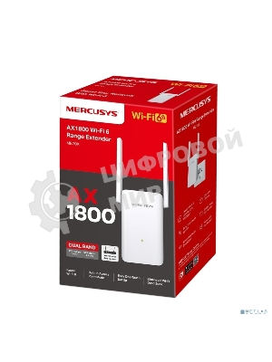 Повторитель беспроводного сигнала Mercusys ME70X AX1800 10/100/1000 белый (упак.:1шт)