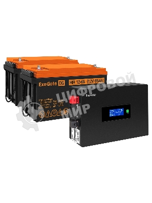 Комплект источника бесперебойного питания Exegate EX295994RUS + батарея 65Aч EX282982RUS 2шт (инвертор, синус, для котла, PF=1, настенный) ExeGate IdealSine SR-1500.LCD.2SH  1500VA/1500W, чистая синусоида, цветной LCD-дисплей, 2*Schuko, крепление настенное, черный + батарея ExeGate HR 12-65 (12В, 65А·ч) 2шт