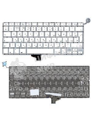 Клавиатура для ноутбука MacBook A1342 белый 13,3