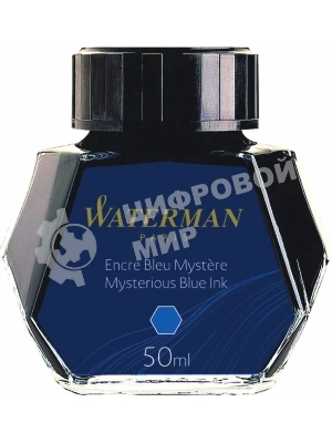 Флакон с чернилами Waterman (CWS0110790) Mysterious Blue чернила, 50мл для ручек перьевых