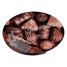 Весы кухонные Sakura SA-6076C 8кг, элек шоколад