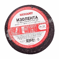Изолента ХБ Rexant 15 х 0,35 мм, (ролик 50 м/500 г) (1-ПОЛ)
