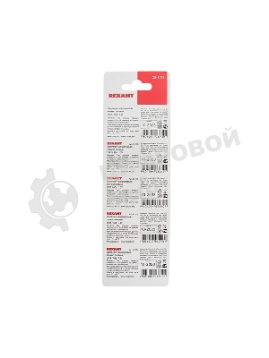 Батарейка Rexant LR69, AG6, LR921, G6, 171, GP71A, 371, SR920W