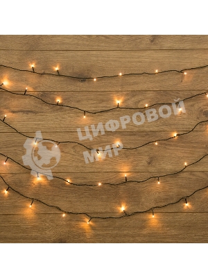 Гирлянда светодиодная Neon-night универсальная 200 LED теплый белый 20 метров, с контроллером