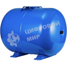 Гидроаккумулятор Джилекс Г 50 ХИТ 50л 8 бар синий (7108)