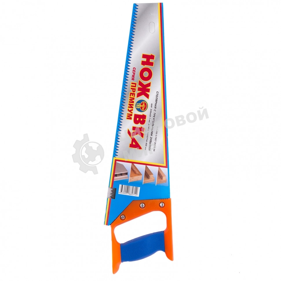 Ножовка по дереву, 400 мм, шаг зубьев 5 мм, пластиковая рукоятка (Ижевск) Россия