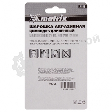 Шарошка абразивная Matrix, цилиндр удлин., 10 x 25 мм, хвостовик 3 мм, F80, 3шт.