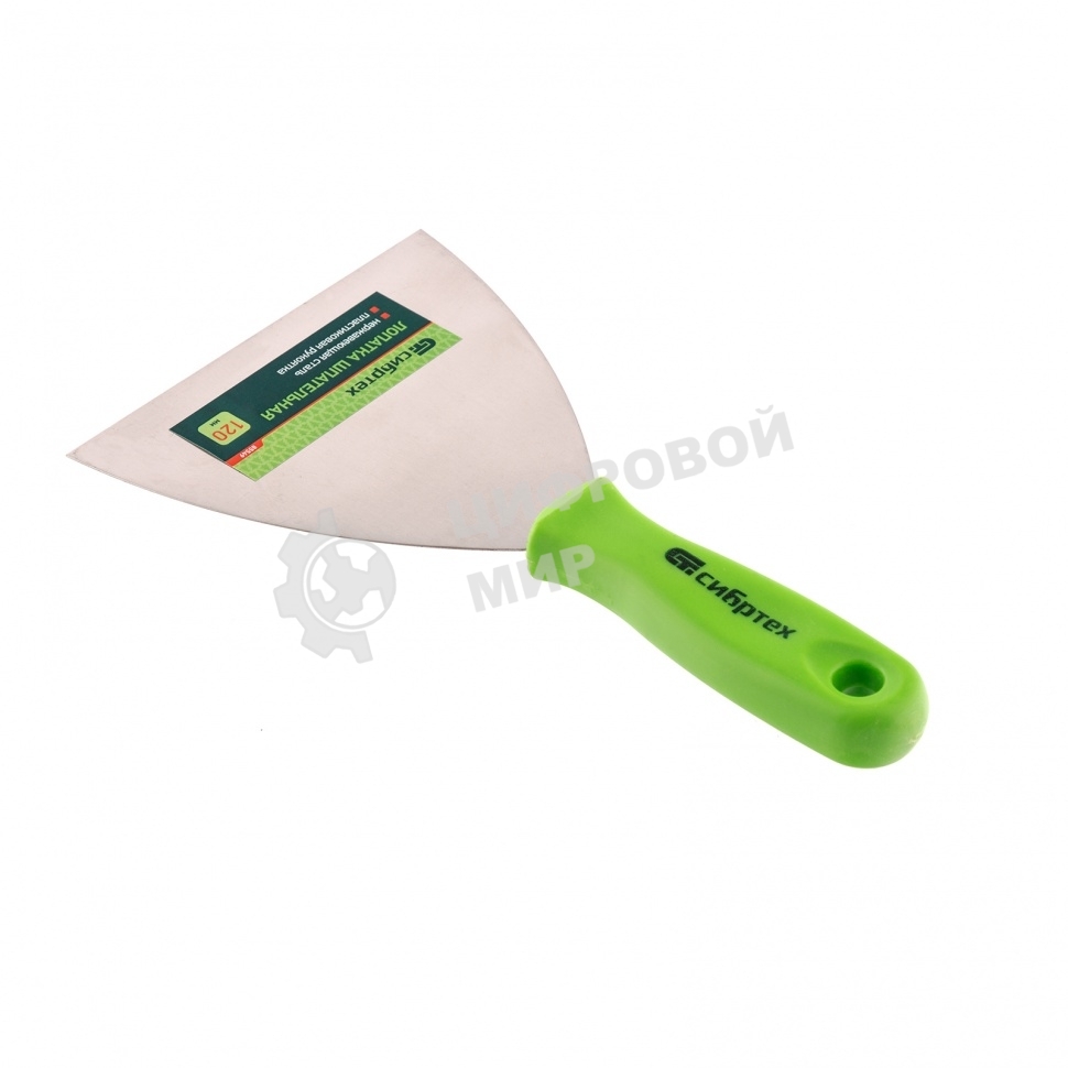 Шпательная лопатка из нержавеющей стали Сибртех, 120 мм, пластмассовая рукоятка