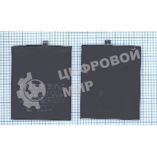 Аккумуляторная батарея BT65M для MeiZu M685C, MX6 3000mAh/11.40Wh 3,8V