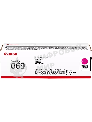 Картридж лазерный Canon 069M (5092C002) пурпурный (1900 стр.) для Canon MF752Cdw/754Cdw, LBP673Cdw