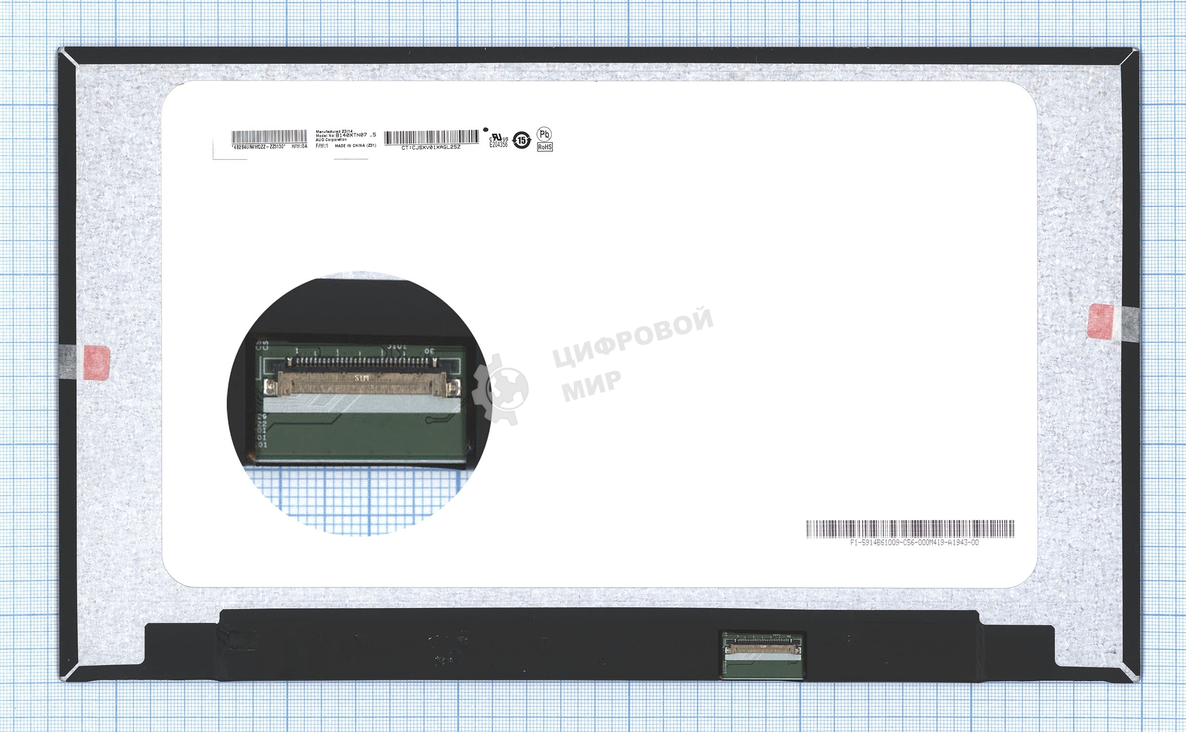 Матрица B140XTN07.5