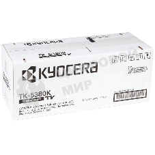 Картридж лазерный Kyocera TK-5380K 1T02Z00NL0 черный (13000 стр.) для Kyocera PA4000cx/MA4000cix/MA4000cifx