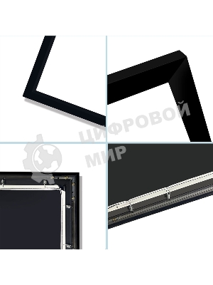 Экран для проектора S'OK SCFRV-298x168G 135