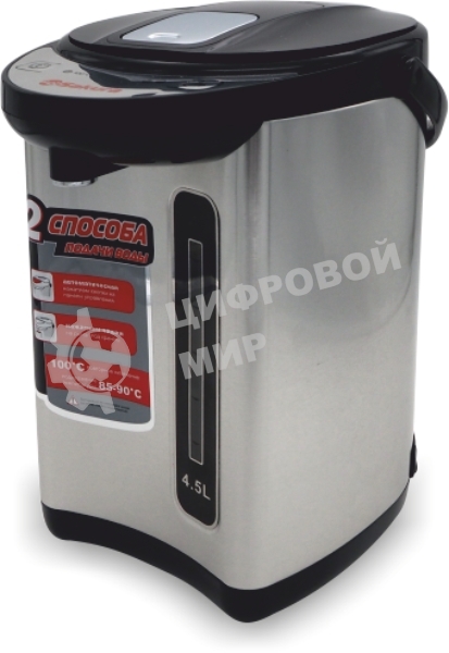 Термопот Sakura SA-314BS 4,5л черный/нерж