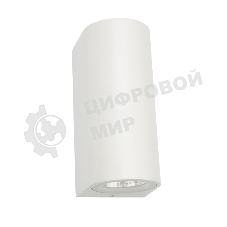 Светильник светодиодный универсальный Rexant Cassiopea 4 Вт х 2 LED белый