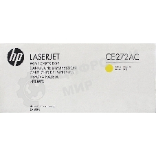 Картридж лазерный контрактный HP 650A Ylw Contract LJ Toner Cartridge