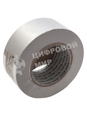 Лента клейкая алюминиевая Сибртех, 50мм х 50м