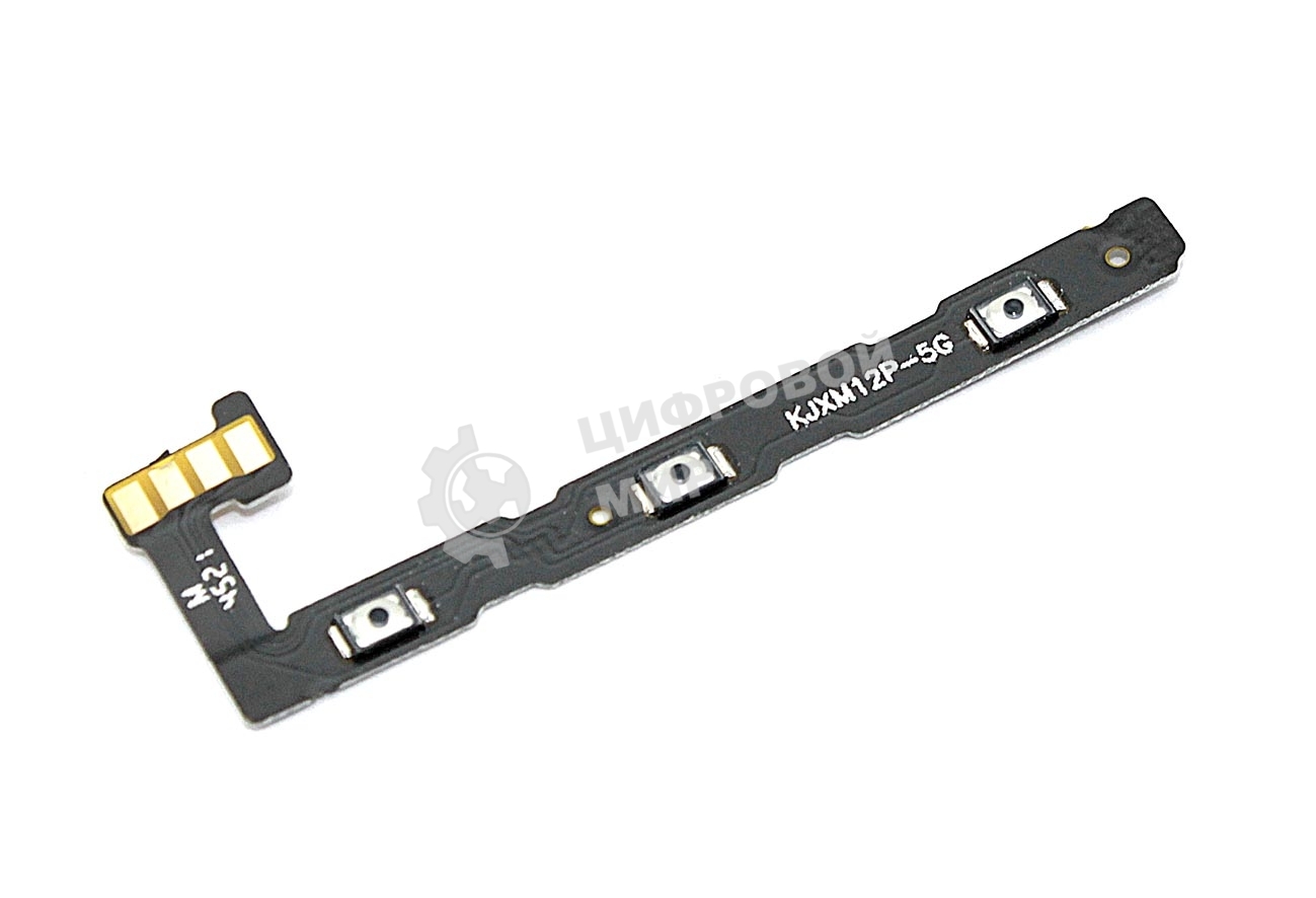 Шлейф кнопки включения и кнопок громкости для Xiaomi Mi 12 Pro
