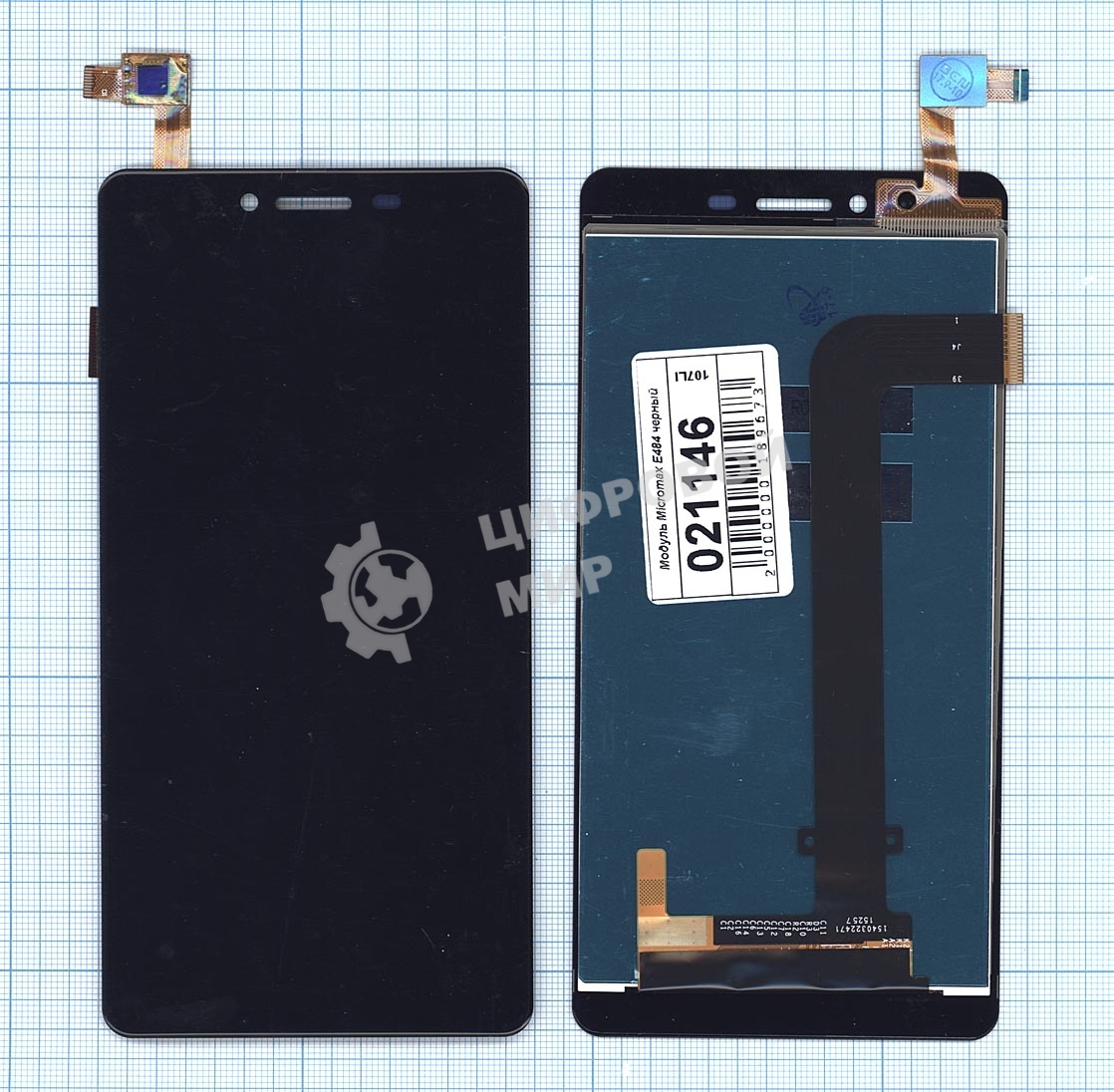 Дисплей для Micromax Canvas 6 Pro E484 черный