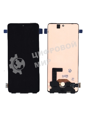 Дисплей для Samsung Galaxy M53 5G SM-M536B/DS черный