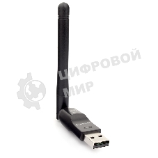 Сетевой адаптер Wi-Fi Gembird WNP-UA-011, 150 Мбит, с антенной, USB, 802.11b/g/n, MT7601