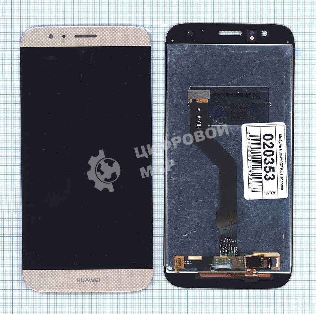 Дисплей для Huawei G7 Plus золото