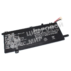 Аккумуляторная батарея для ноутбука Echips Taganay (4590145-2S) 7.7V 5000mAh/38.5Wh