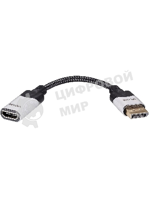 Кабель VCOM DisplayPort TO HDMI 4K 0.15 M CG621M-0.15