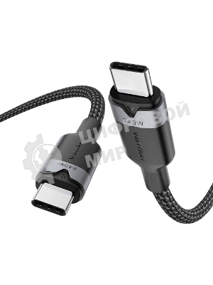 Кабель Vention USB 2.0 CM/CM - 2м. черный 5А PD240W, шт.