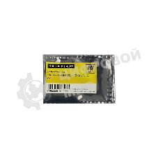 Чип Hi-Black к картриджу Canon Color imageCLASS/LBP612Cdw/MF632Cdw (CRG 045) C, 2,2K