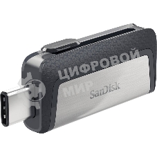 Флешка USB 256Gb SanDisk Ultra Dual, USB 3.0 - USB Type-C