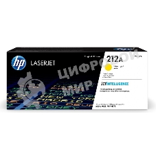 Картридж лазерный Cartridge HP 212A для CLJ Enterprise M554/M555/M578, желтый (4 500 стр.)
