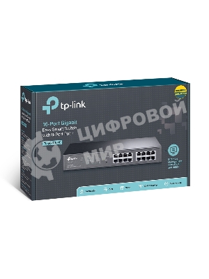 Коммутатор TP-Link SMB TL-SG1016PE Easy Smart гигабитный 16-портовый коммутатор с 8 портами PoE+