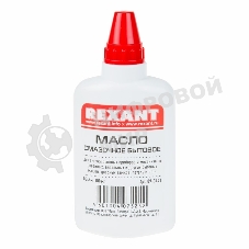 Масло бытовое смазочное Rexant, 100 мл, масленка
